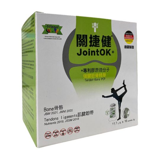 Picture of 關捷健+